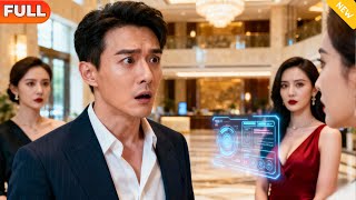 Every Star in the Mortal World Is You