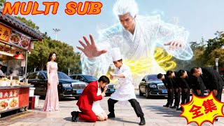 路邊小販的仙人逆襲