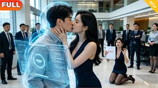 Listen Well, Mrs. Han