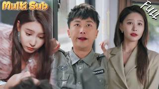 穷保安意外激活神秘系统，只要花钱就能十倍返还！直接空降百万黄金，狠狠砸拜金女的脸！JDDJ