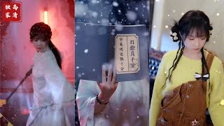 真千金逆襲成團寵，逆天改命的都市愛情
