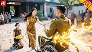 神医歌女之少帅逆袭