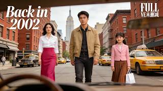 Reborn 20 Years Ago: I Will Cherish My Wife and Child