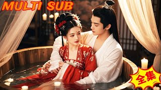 Reborn Concubine: I Made the Crown Prince Lose Control Every Night