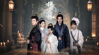 The Phoenix's Revenge: A Contract Marriage