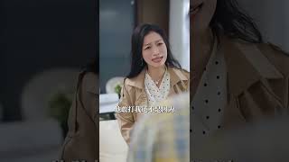 再續今世緣：跨越時空的脩仙之旅