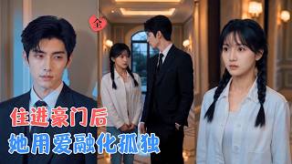 夜间陪护的温暖时光