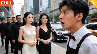 My 45-Year-Old Dad Is the Real Heir