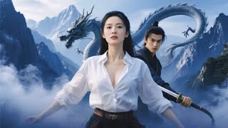 神武毉仙歸來求愛記