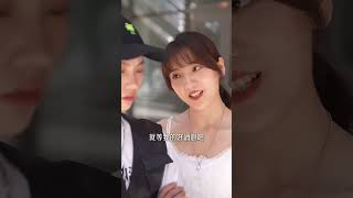 道士下山之五封婚書