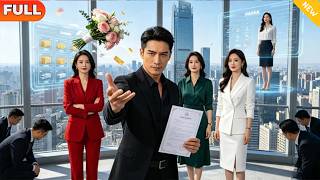 大婚当场悔婚我绝不低头