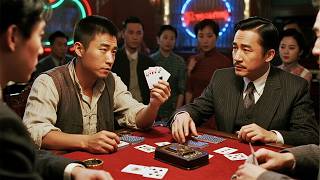 《The Thirteen Yao of Paramount: The Legend of Revenge in Gambling》
