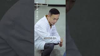 一針救命：瀕死少女的奇跡