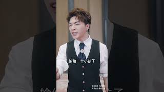 乞丐女兒的逆襲