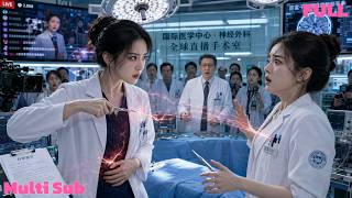 Rebirth Exposing the Miracle Doctor Scam