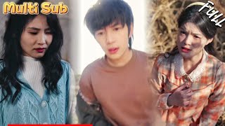 重生八零：厨神开挂暴富记