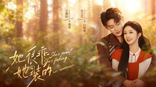 She's Obedient, She's Faking It