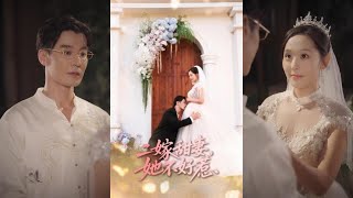 Second Marriage Sweet Wife: She's Not to Be Messed With