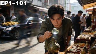 Divine Treasure Eye: Invincibility Starts with Debt