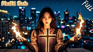 絕世戰神的複仇之戰