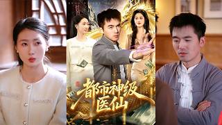 Urban Supreme Medical Immortal Li Yike