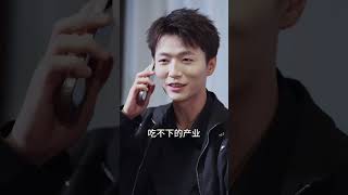 被抢功开除后，我觉醒了万亿消费系统