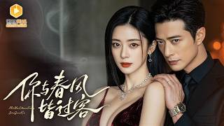 Three-Year Divorce Pact: When I Understood Him, It Was Too Late