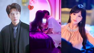 Revenge Ends in Deep Love