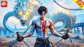 重生逆襲：天尊歸來