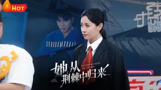 She Returns from the Thorns