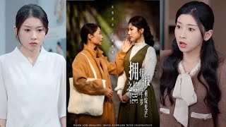 擁有一技之長，五十嵗重綻光芒
