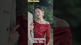 金牌經紀人的逆襲
