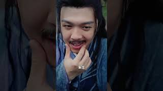 挖地成寶：鍊氣之路
