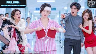 Kicked Out By Her Husband And His Mistress, Adored By A CEO