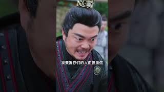圣魔天尊：逆袭之路
