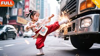 天降萌寶五嵗半
