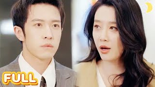 天才寶寶：爹地認栽吧