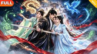 [Multi SUB] 《女帝的廢物夫君》（全集）覺醒系統後的他脫胎換骨，闖險地平禍亂，展露無上力量