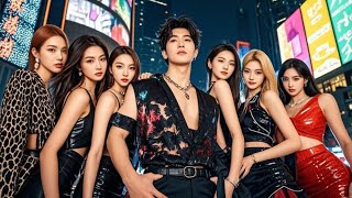 逆轉人生：純樸女孩的星途突變