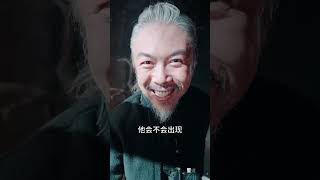 劍影江湖