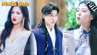 Junior Brother Peeped at Senior Sister, Then Met Seven Beauties Fighting to Marry Him After Going Down the Mountain