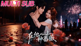 Growing Roses in His Heart