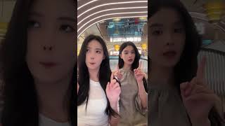你是我的解葯