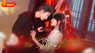 She’s Hotter Than Gunfire