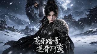 Cang Treading Snow, Defiant A-Man