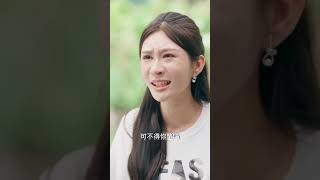 Fallen Tiger: The CEO's Sweet Comeback