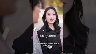 那場盛大暗戀：都市重生的甜寵逆襲