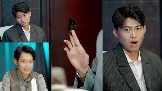 窮小子逆襲同學會