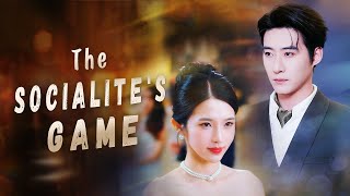 偽名媛混圈手冊