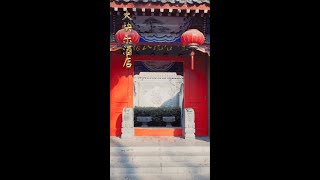 食神之路：從鹹魚到美食大師的逆襲故事